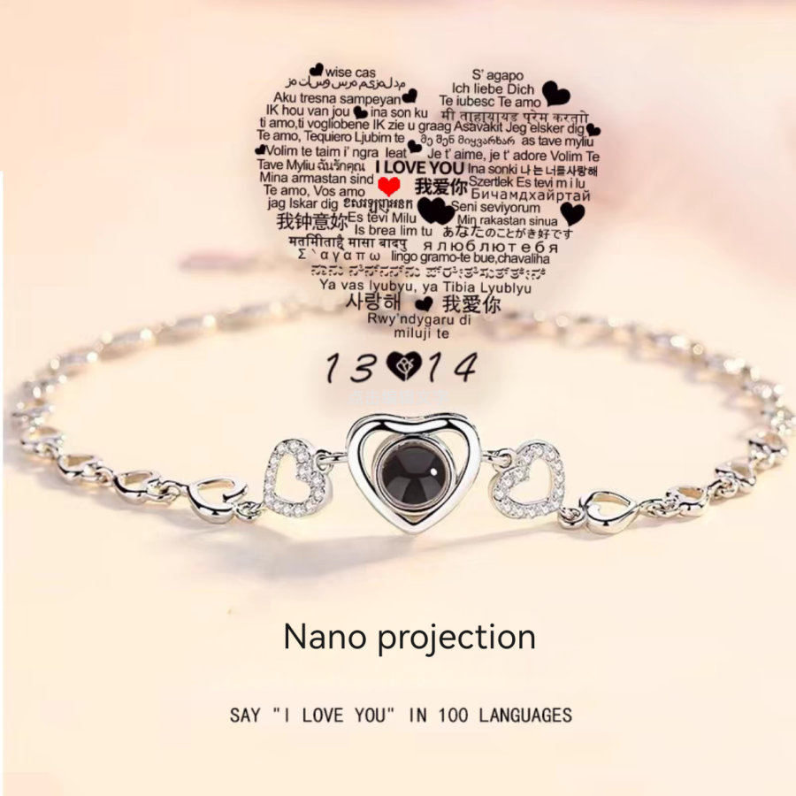 shop personalized heart bracelets