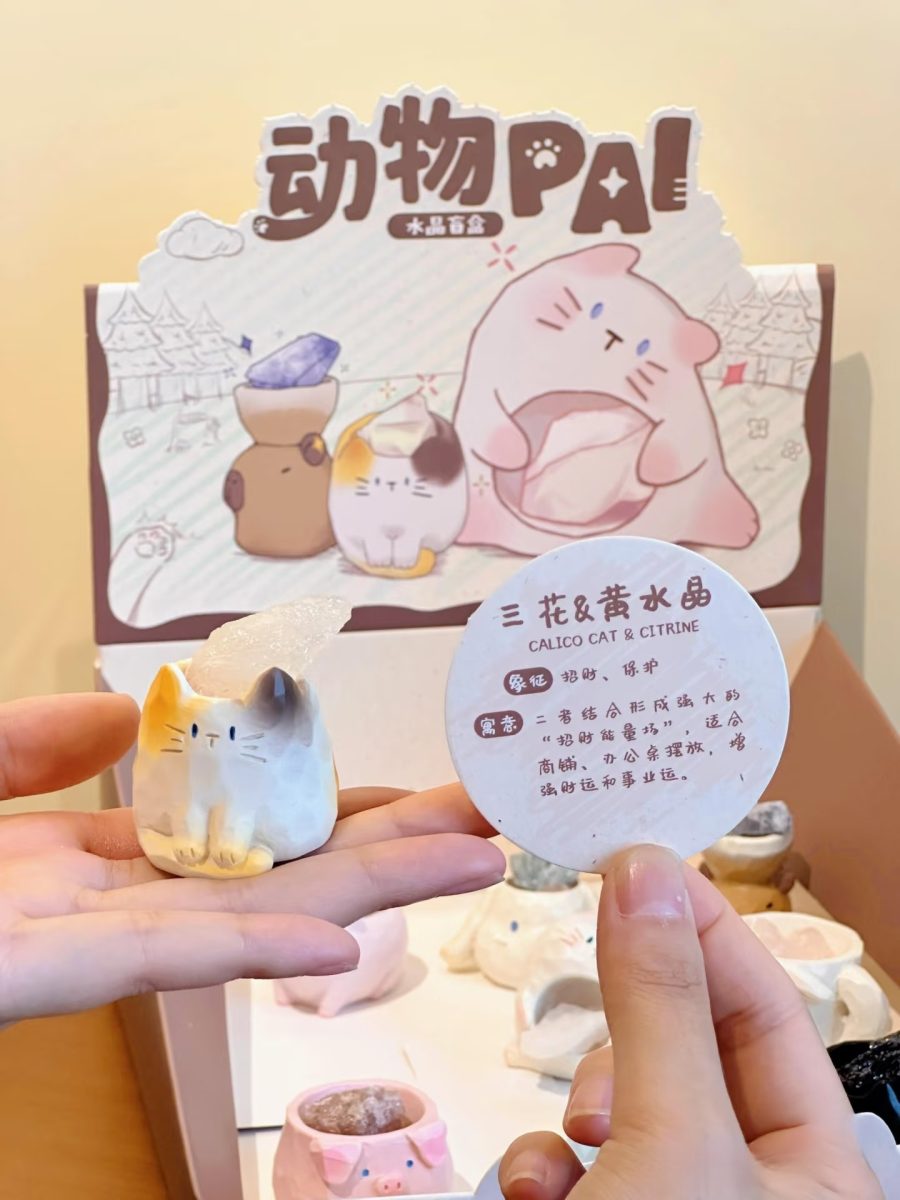 Labubu Alternative Mystery Box Complete Animal Crystal Blind Box Set MeowMeow Crystal Blind Box