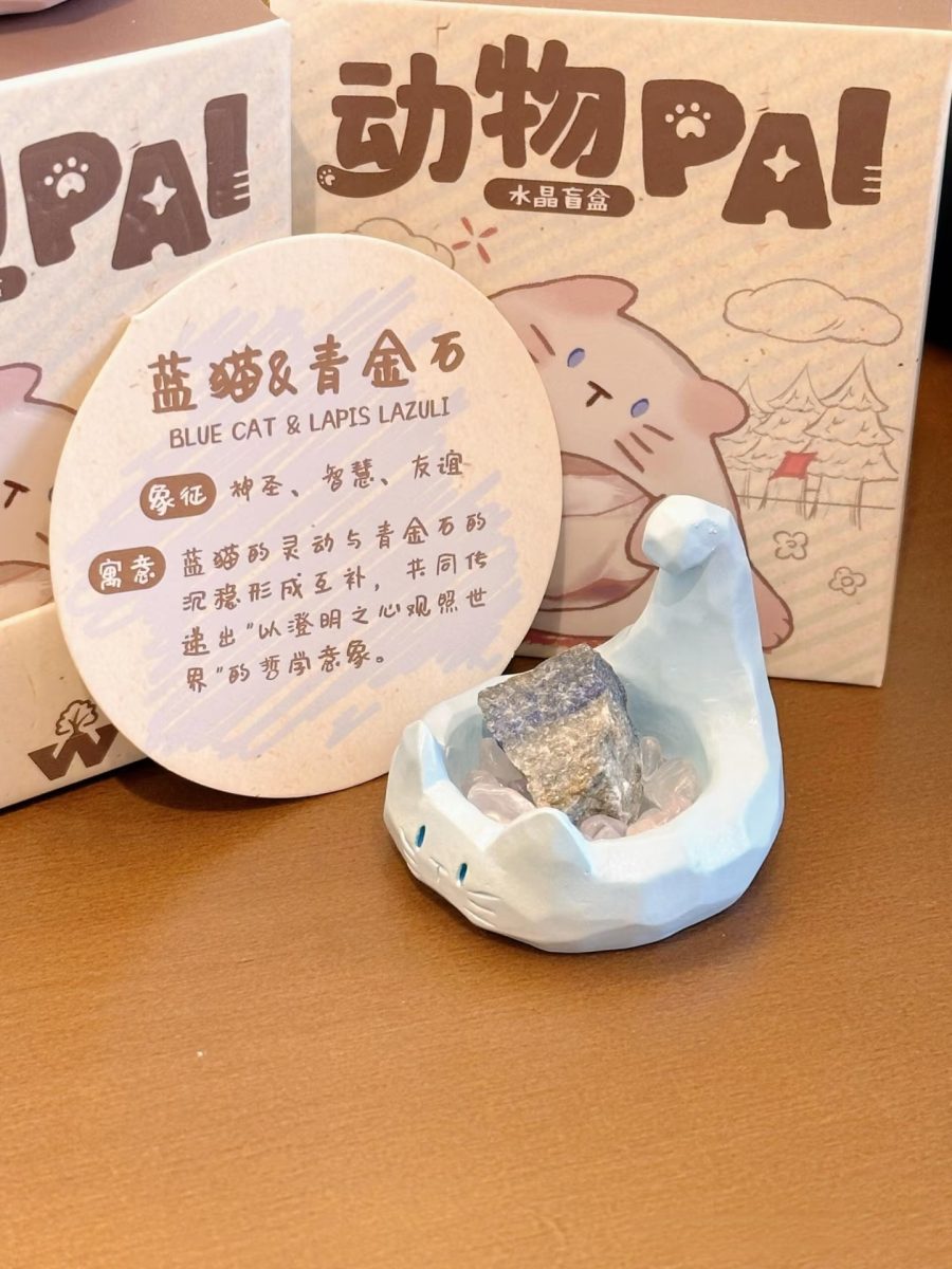 Labubu Alternative Mystery Box Complete Animal Crystal Blind Box Set MeowMeow Crystal Blind Box