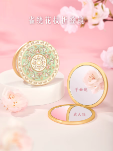 Makeup Mirrors Makeup | Antique Mirror | Lighted Makeup Mirror | Vintage Mirror | Hand with Mirror | Handheld Mirror | Arched Mirror | Decorative Mirrors | Antique Gold Mirror