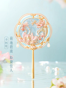Makeup Mirrors Makeup | Antique Mirror | Lighted Makeup Mirror | Vintage Mirror | Hand with Mirror | Handheld Mirror | Arched Mirror | Decorative Mirrors | Antique Gold Mirror