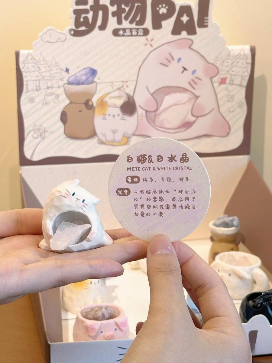 Labubu Alternative Mystery Box Complete Animal Crystal Blind Box Set MeowMeow Crystal Blind Box
