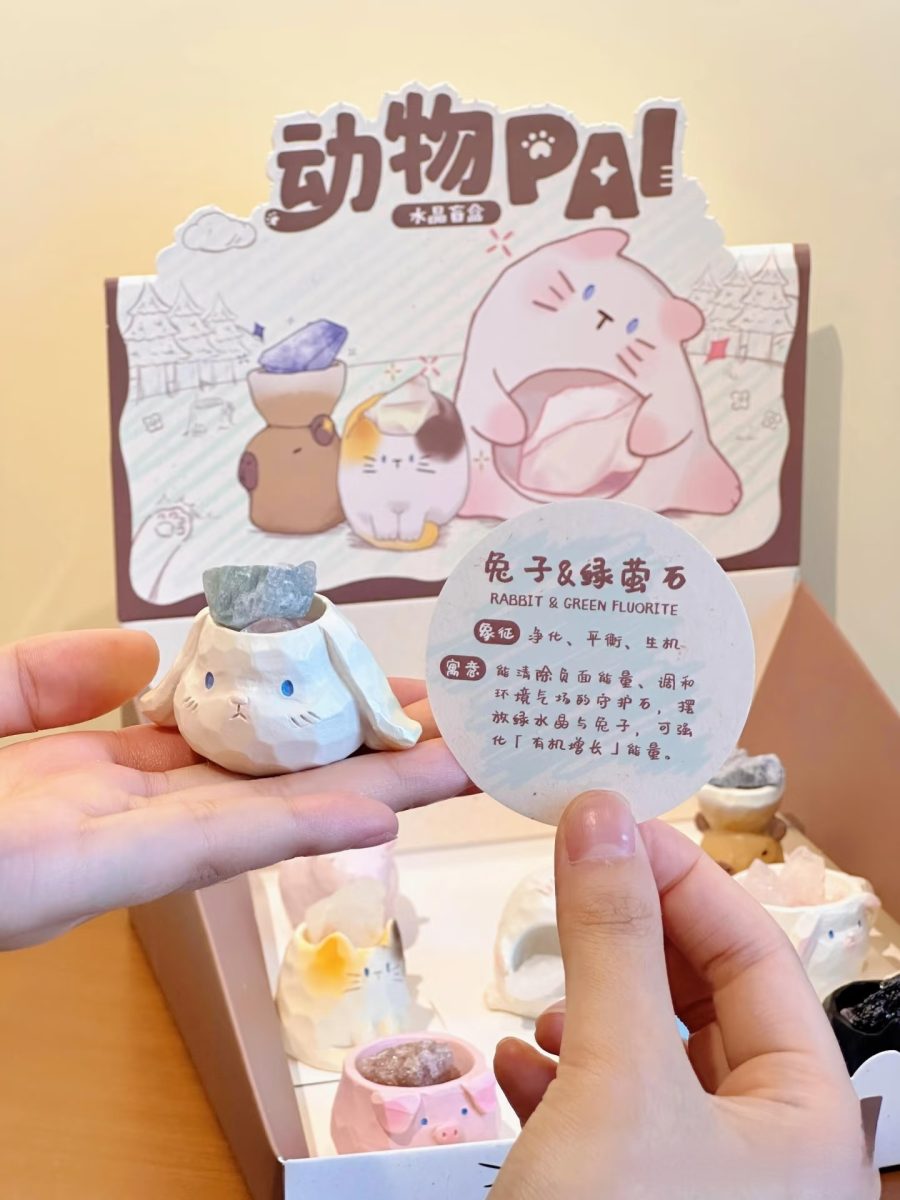 Labubu Alternative Mystery Box Complete Animal Crystal Blind Box Set MeowMeow Crystal Blind Box