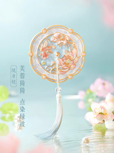 Makeup Mirrors Makeup | Antique Mirror | Lighted Makeup Mirror | Vintage Mirror | Hand with Mirror | Handheld Mirror | Arched Mirror | Decorative Mirrors | Antique Gold Mirror