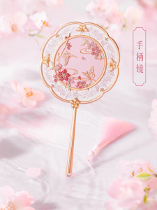Makeup Mirrors Makeup | Antique Mirror | Lighted Makeup Mirror | Vintage Mirror | Hand with Mirror | Handheld Mirror | Arched Mirror | Decorative Mirrors | Antique Gold Mirror