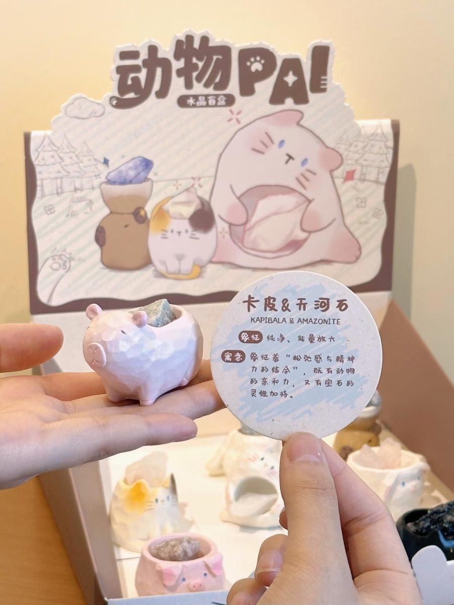 Labubu Alternative Mystery Box Complete Animal Crystal Blind Box Set MeowMeow Crystal Blind Box