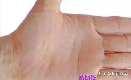 Palmistry hand drawing of multiple marriage lines beneath the little finger