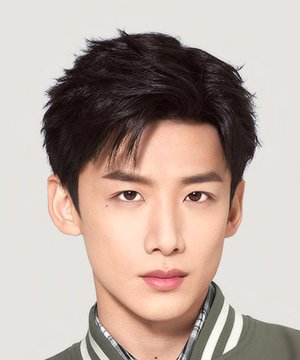 Bai Jing Ting Bai Jing Ting