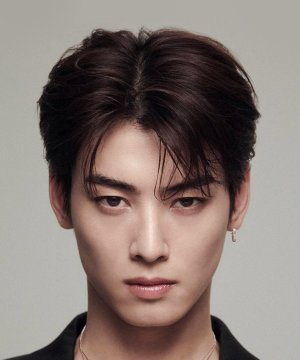 Cha Eun Woo Cha Eun Woo