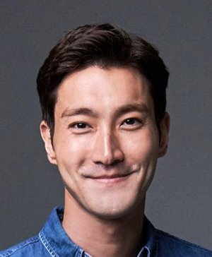 Choi Si Won Choi Si Won