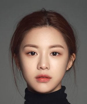 Go Youn Jung Go Youn Jung
