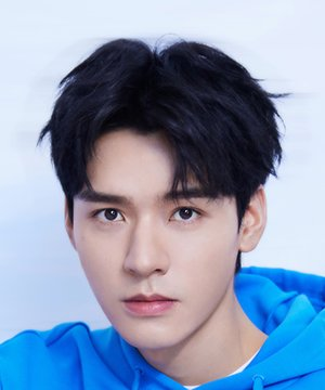 Gong Jun Gong Jun