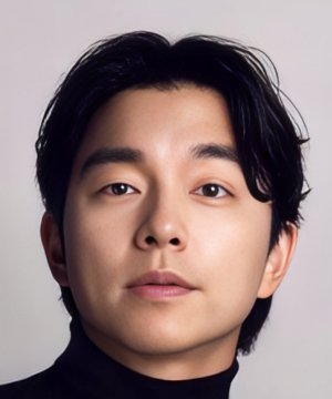 Gong Yoo Gong Yoo