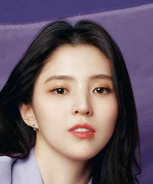 Han So Hee Han So Hee