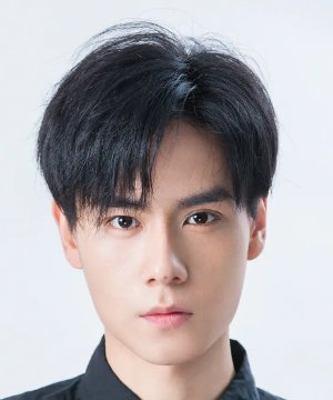 Hu Yi Tian Hu Yi Tian
