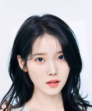 IU IU