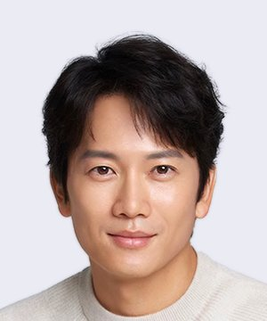 Ji Sung Ji Sung