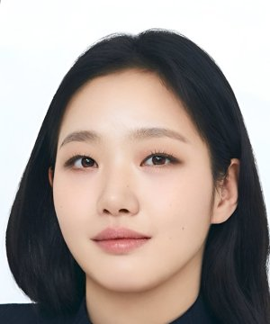 Kim Go Eun Kim Go Eun