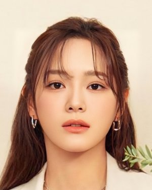 Kim Se Jeong Kim Se Jeong