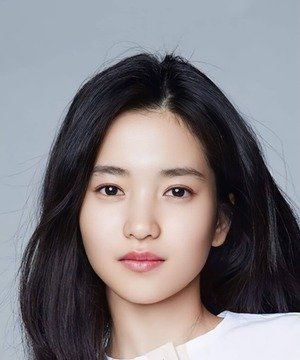 Kim Tae Ri Kim Tae Ri