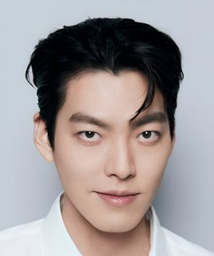 Kim Woo Bin Kim Woo Bin