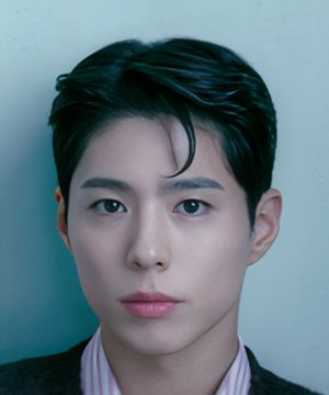 Park Bo Gum Park Bo Gum