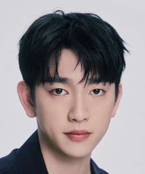 Park Jin Young Park Jin Young