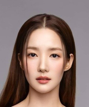 Park Min Young Park Min Young