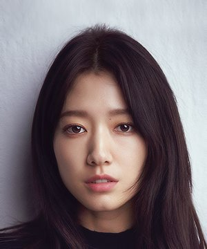 Park Shin Hye Park Shin Hye