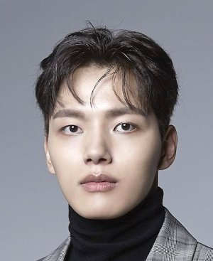 Yeo Jin Goo Yeo Jin Goo