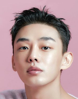 Yoo Ah In Yoo Ah In