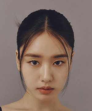 Ahn Eun Jin Ahn Eun Jin