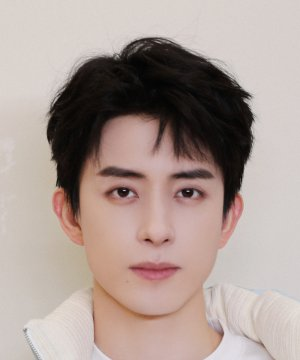 Ao Rui Peng Ao Rui Peng