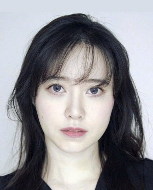 Gu Hye Seon