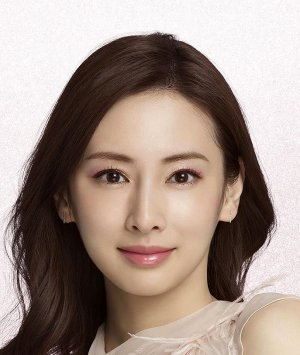 Kitagawa Keiko Kitagawa Keiko