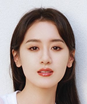 Yuan Bing Yan Yuan Bing Yan